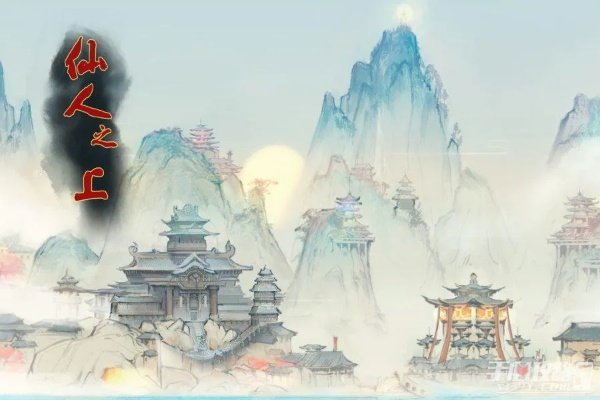 揭秘仙人之上：深入探索仙人之上的传说背后，百度百科带你了解更多