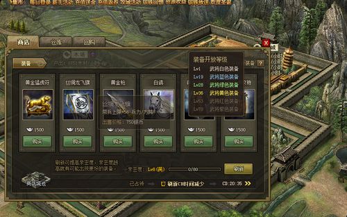 (地城战棋单机版)探讨《地城战纪0.1折》中的精彩内容及其影响，一窥全新游戏体验
