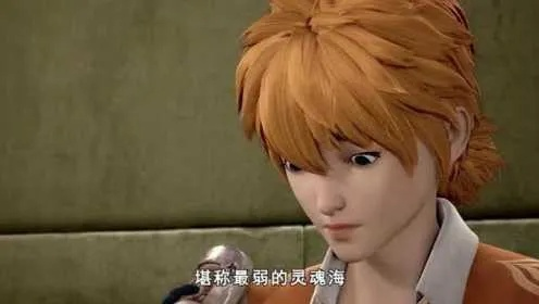 (妖神记亲吻男神)激情对决：妖神记顶尖强者齐聚，最强阵容搭配巅峰对决