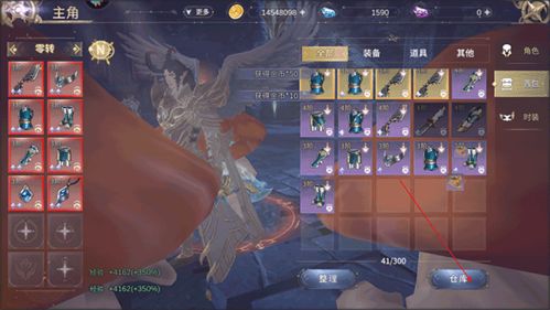 全面解析曜石神魔录攻略：帮助玩家快速掌握游戏技巧与攻略秘籍