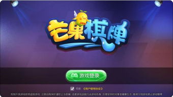 快来挑战！精选热门双人小游戏大全手机版，让你和朋友一起玩耍！