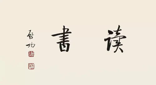 从豆瓣的角度描绘"天行健豆瓣"：探索豆瓣背后的天行健之美，发现更多有趣的文化与艺术交流。