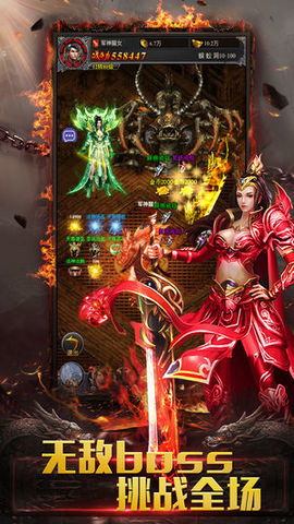 (烈火封神手游官方网站)烈火封神正版手游入口：畅享神话世界的精彩冒险与激情战斗