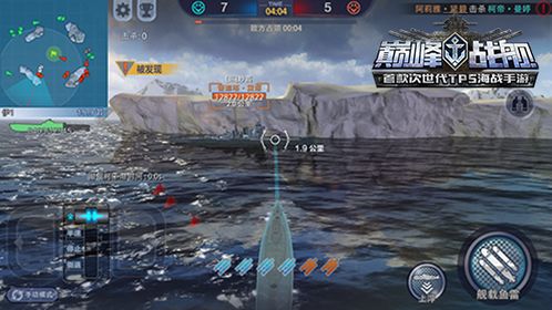 震撼太空战舰手游大作，策略决战星域，指尖操控铁血舰队共赴战场