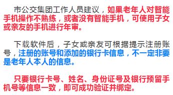 探秘麦吉大改造卡片的神奇用途，究竟如何为你的生活带来改变？