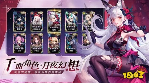 永暮幻想激活码最新列表：最新激活码分享，限时领取，抢先体验最新版本！