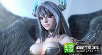 仙剑炼妖录冰橙游戏：打败妖魔，勇闯神秘冰橙世界，成为传奇英雄