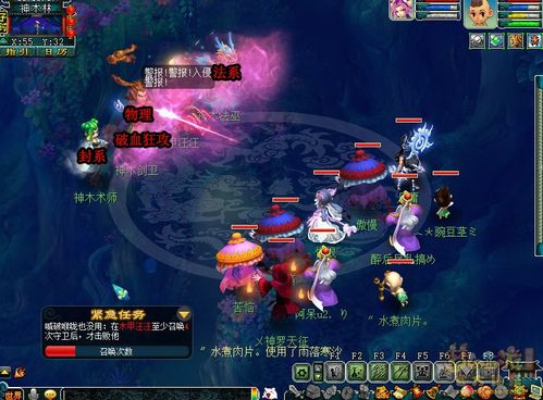 (命陨轩辕剑隐藏成就)神器命丧轩辕剑攻略：如何找回失落的宝剑与力量？
