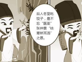 (当主神决定去死)当世界失去主神：主神挂了，人类将何去何从？
