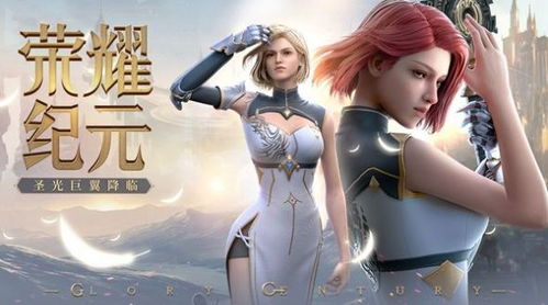 (大天使绝迹重生攻略)大天使绝迹重生：探讨其唤醒成本有多高，到底需要多少金钱？