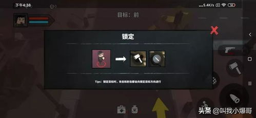 (代号枪手2的激活码是什么)揭秘代号枪手2激活码获取途径及使用方法详解