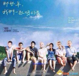 (我当掌门那些年百度百科)我当掌门那些年：重温经典武侠情怀，免费畅读无限乐趣