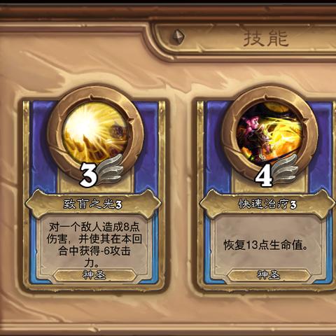 (佣兵冒险小说)佣兵冒险团：穿越未知世界的勇者之旅与伙伴情谊的深刻探索