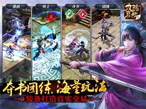 (灵谕ios)灵谕手游为何无法使用？现在不能登录或者游玩了吗？