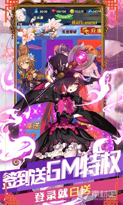 (王都妖奇谭漫画)探索王都妖奇谭手游的奇幻世界：揭开妖怪与英雄的秘密旅程