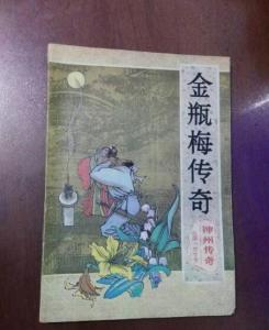 三个英雄故事：勇敢与智慧交织的传奇，启示我们面对挑战时的决心与信念