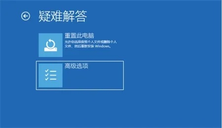 (宏基电脑忘记密码如何进入系统)忘记宏基电脑开机密码怎么办？详细步骤教你轻松解决问题