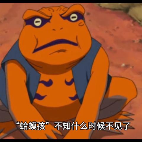 必备神器！更了解阴阳师手游，助你提升实力的专业阴阳师手游助手
