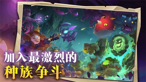 (地心守卫)揭秘神秘地心守护者：传说中的守护者护佑地球深处的秘密力量