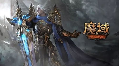 (怪兽纪元最后的进化)探秘怪兽纪元游戏：揭开史诗级怪兽对决的神秘面纱与无限可能