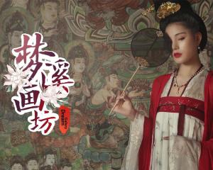 (梦溪画坊游戏)如何在梦溪画坊顺利起步，从零基础到绘画高手的成长之路