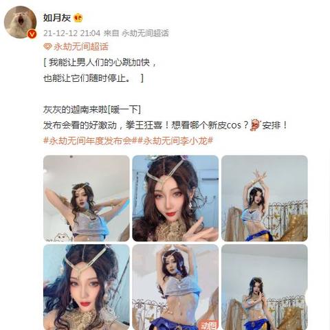 探讨历史与创新：从兵马俑到电子游戏，探索古老文化在现代游戏中的传承与演变