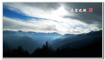 (云幻秘境)探寻云幻塔的神秘之旅：古老传说与现代探寻交织的探险之路
