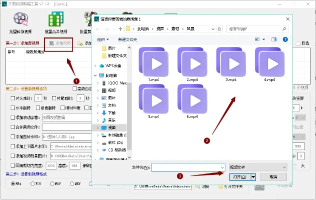 如何使用Moom视频压缩器轻松实现高效视频压缩，提升存储与播放体验