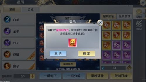 (战谷游戏官网)战谷小程序现在更名为什么了？你知道吗？