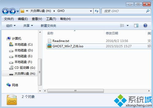 系统u盘电脑启动不了的原因及解决方法，让您快速解决开机问题!