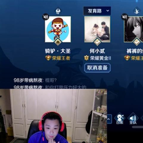 (大话许仙什么职业好玩)大话许仙手游职业选择攻略：如何选择适合自己的职业？