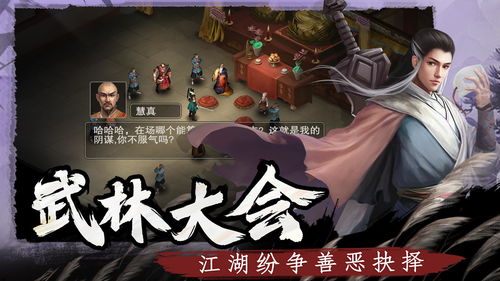 在哪个平台可以找到《寻侠之侠影》这部作品？寻侠之侠影在哪个平台可以观看？