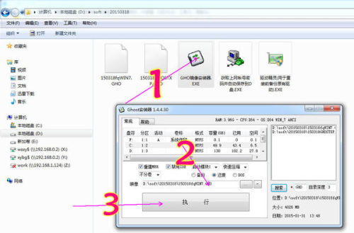 (如何升级笔记本电脑的系统)如何正确地升级笔记本电脑操作系统？详细步骤与注意事项分享