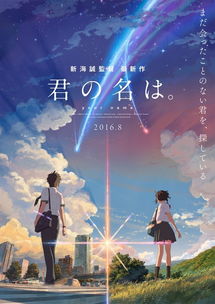 (梦醒少女正式版)梦醒少女2: 真实与虚幻的交汇之路，时空穿梭的奇妙冒险