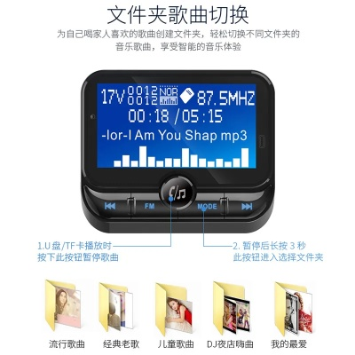 探讨mp3播放器无法读取u盘的原因及解决方法，确保您顺利享受音乐
