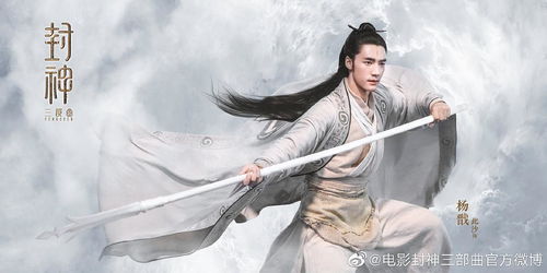 (仙风道骨的九个师兄)仙风道骨悠长绝境 拾九仙图凌仙全文阅读指南