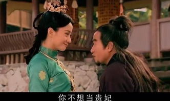 (仙风道骨的九个师兄)仙风道骨悠长绝境 拾九仙图凌仙全文阅读指南