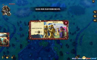 (大雄游戏视频)探寻背后的智慧：揭秘大咖齐聚的大雄雄游戏