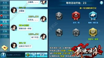 (弹弹幻境礼包兑换码)弹弹幻境0.1折限时特惠：探索梦幻世界的绝佳机会，抓住机会！