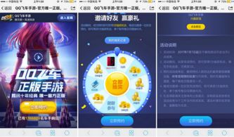 (影之诗吧百度贴吧)影之诗官方宣布即将关服，玩家们的心声与未来展望如何？