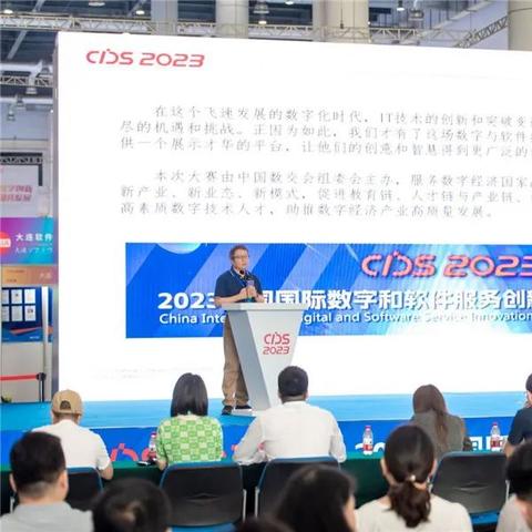 探索2023年度最佳免费视频制作软件大全，助你轻松打造专业级视频作品