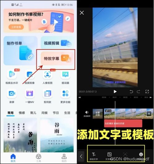 (外国的视频软件是什么)外国视频软件叫什么？这里有3353可以选择的选项！