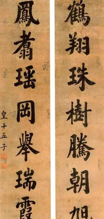 探索传统文化：王之王对联的历史、艺术价值及其在现代社会中的意义