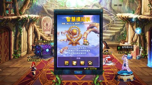 (探寻渊源)探寻深渊原始人：古代智慧与现代探索交融的神秘世界