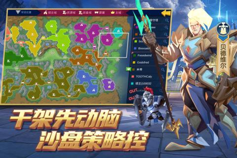 (拔剑称王开服时间)拔剑称王停服后怎么玩？探寻替代游戏与玩法的全新选择与乐趣