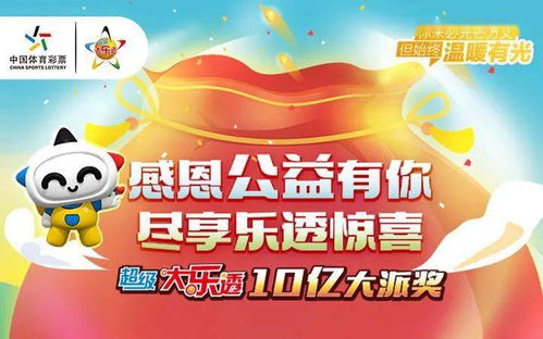 (无头号码是什么号)神秘莫测的代号无头角色：隐藏在背后的故事和真相揭秘