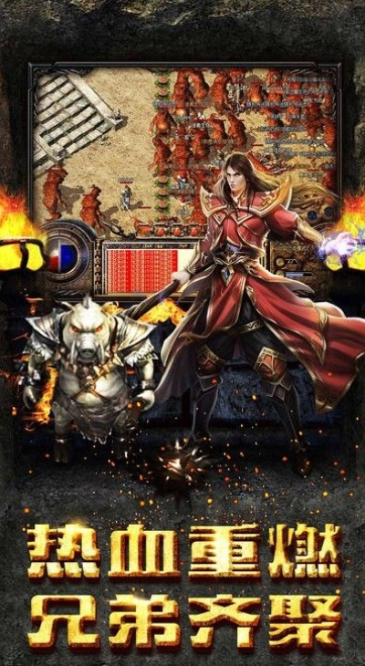 (铁血攻沙是哪个公司)激情澎湃！再度出击！铁血攻沙2：再次踏上征途，誓夺胜利！
