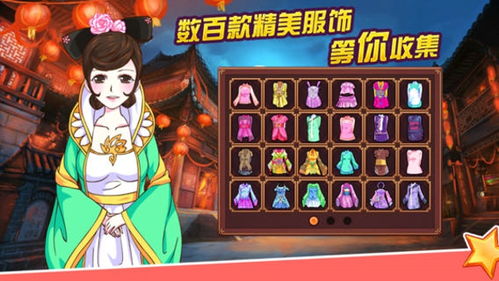 (皇后成长计划2的攻略)皇后成长计划2攻略剧情：名妃崛起，宫廷权谋再现辉煌