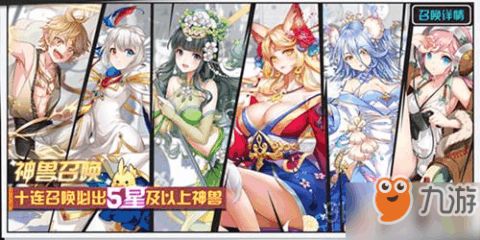 (王牌御史手游繁中版下载)王牌御史手游繁中版：开启华丽冒险之旅，重温古代官场风云