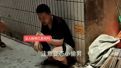 三位女子为生计净身出户，每天将岁儿子锁在家里力求生计。